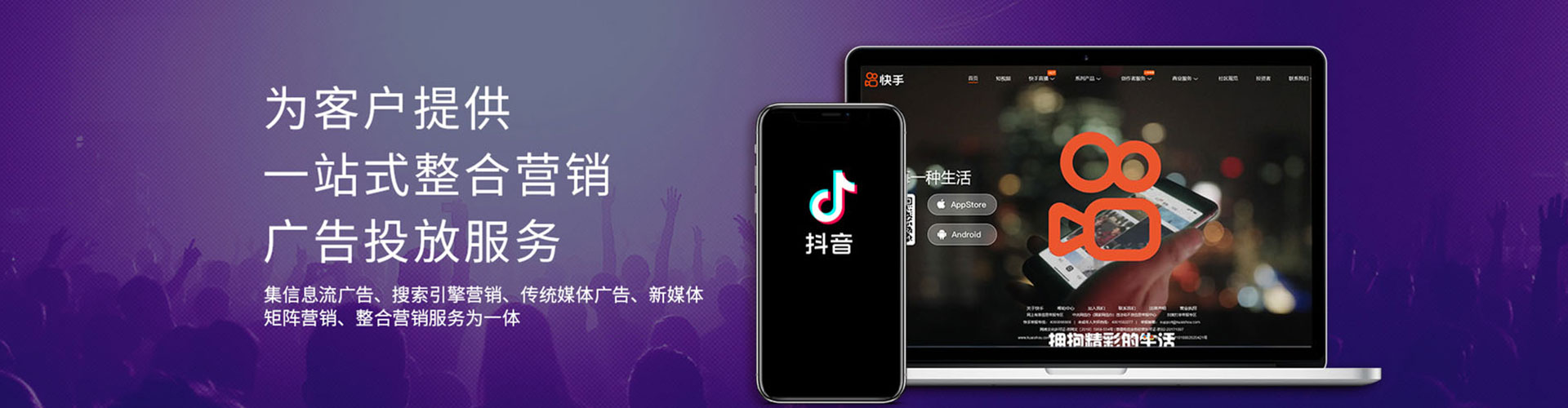 贵州百度如何推广