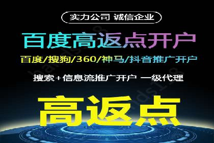 抖音信息流广告助力商家实现销售增长的真实案例